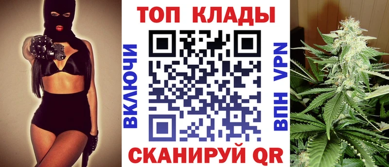Как найти наркотики Юрга Бошки Шишки  МЕТАМФЕТАМИН  ГАШИШ  Cocaine 