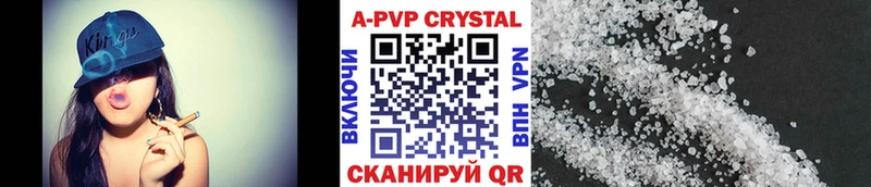omg ТОР Юрга Alpha PVP СК КРИС