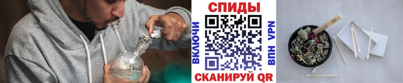 ссылка на мегу сайт Юрга БУТИРАТ GHB где купить наркоту