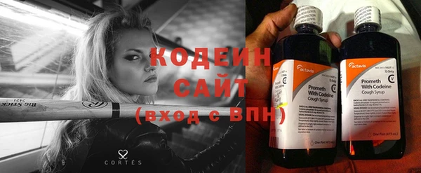 круглые Верея
