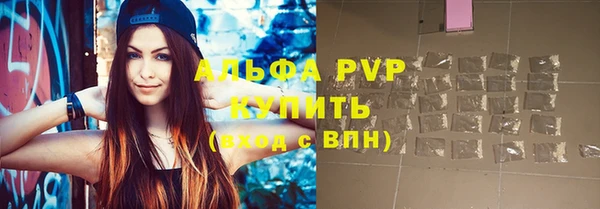 круглые Верея