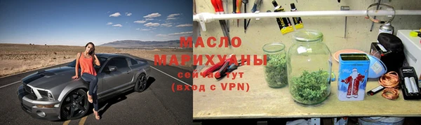 круглые Верея