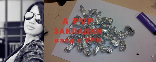 круглые Верея