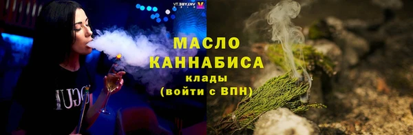 круглые Верея