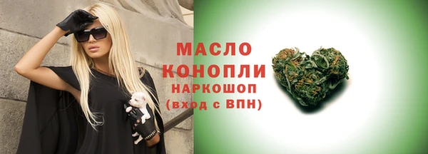 круглые Верея