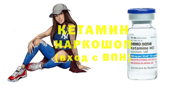 круглые Верея