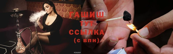 круглые Верея
