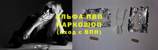 круглые Верея