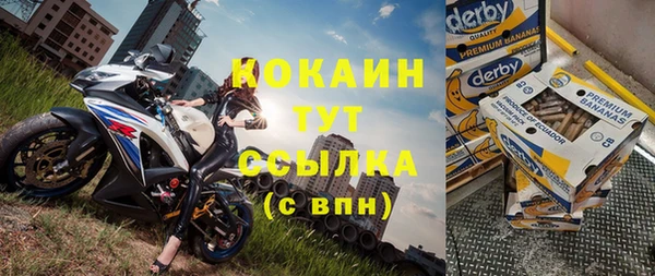 круглые Верея