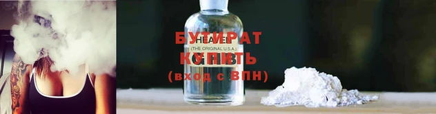 мефедрон мука Верхний Тагил