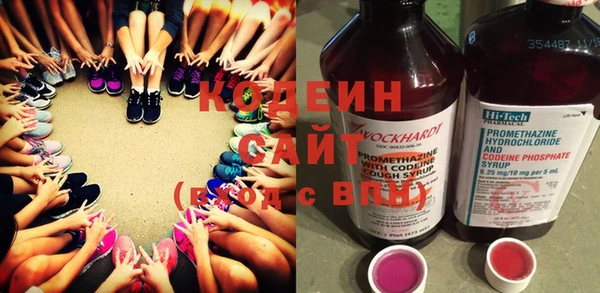 мефедрон мука Верхний Тагил
