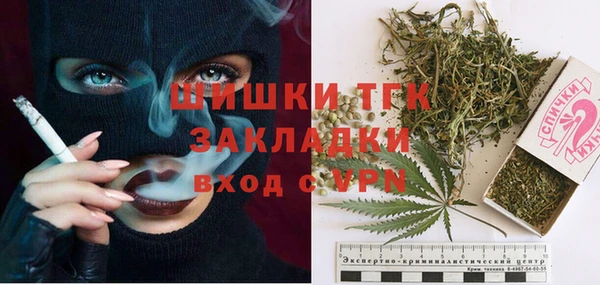 круглые Верея