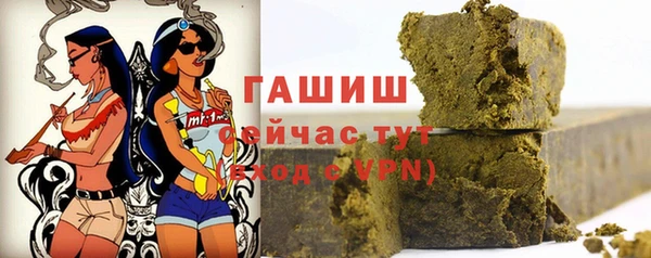 круглые Верея