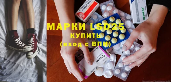 круглые Верея