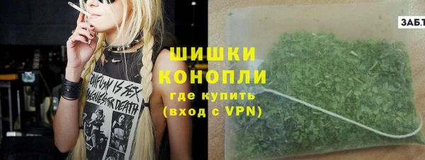 мефедрон мука Верхний Тагил