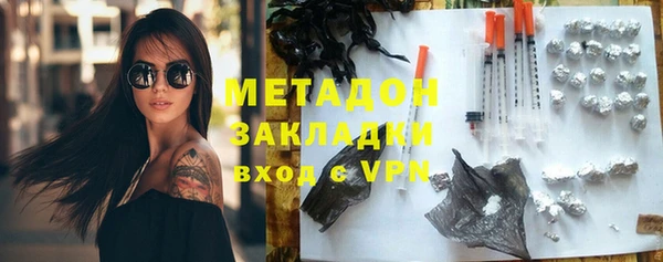 круглые Верея