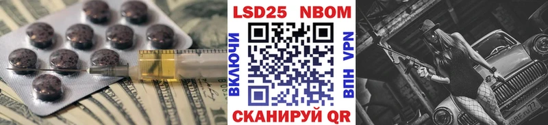 ЛСД экстази ecstasy  купить   мориарти телеграм  Юрга 