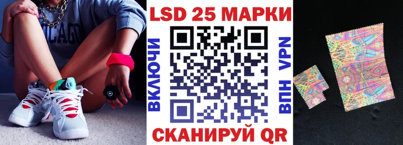 закладка  Юрга  Марки NBOMe 1,5мг 